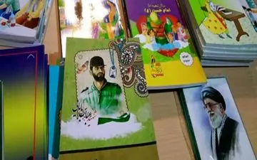 اهدای ۱۰۰ بسته لوازم‌التحریر به دانش‌آموزان نیازمند قوچان / قریب به ۳ هزار نفر از خدمات رایگان پزشکی بسیج بهره بردند