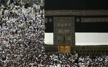  تاریخ ثبت‌نام قطعی حج ۹۷ مشخص شد 