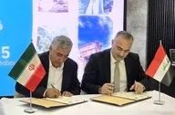 تفاهم‌نامه همکاری برای سفر ۱۰ میلیون گردشگر بین ایران و عراق منعقد شد