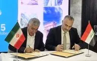 تفاهم‌نامه همکاری برای سفر ۱۰ میلیون گردشگر بین ایران و عراق منعقد شد