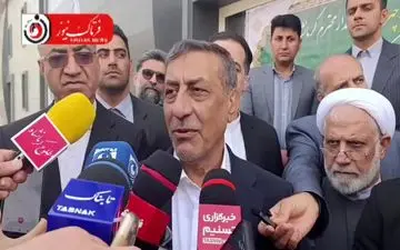 صحبت‌های‌ معاون اجرایی رییس جمهور  در حاشیه بازدید از واحد‌های صنعتی استان کرمانشاه + ویدئو