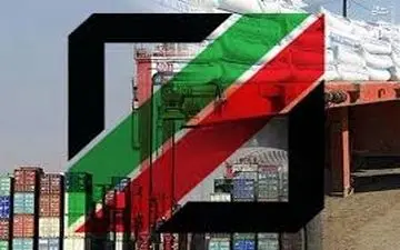  شرایط جدید واردات برنج به گمرکات کشور ابلاغ شد+سند