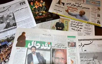 
متهم کیست؟ نقد و بررسی مطبوعات و رسانه های مجازی