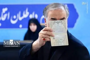 حواشی روز دوم ثبت نام انتخابات ریاست جمهوری به روایت تصویر
