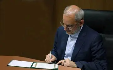 واریز «عیدی» برای دانشجو-معلمان
