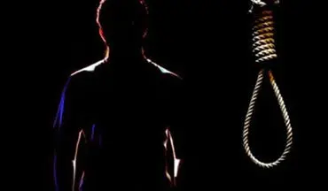 نامه عجیب شاکی، حکم اعدام مرد متجاوز را تغییر داد