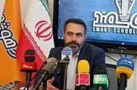 در‌ تلاطم تغییر مدیریت آموزش و پرورش استان، طرح توسعه دبیرستان هوشمند کرمانشاه نادیده گرفته شد!