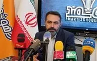 در‌ تلاطم تغییر مدیریت آموزش و پرورش استان، طرح توسعه دبیرستان هوشمند کرمانشاه نادیده گرفته شد!