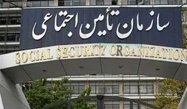 پیش‌نویس احکام برقراری مستمری بازنشستگی صادر شد