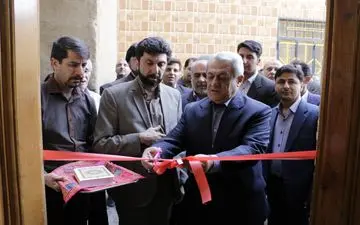 گزارش تصویری آئین افتتاحیه بنیاد ایران‌شناسی در همدان