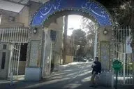 واکنش شهرداری کرمانشاه به ویدئوی درگیری نیروهای اجرائیات با اهالی محله