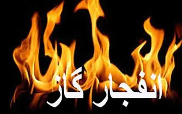 انفجار هولناک در خانه فرماندار بندرگز / حال دختر فرماندار وخیم است 