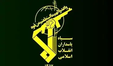 شهادت تعدادی از نیروهای سپاه آذربایجان شرقی