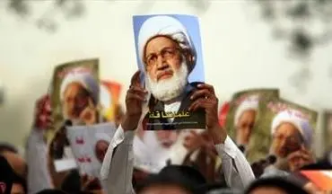  اعلام عزای عمومی در بحرین