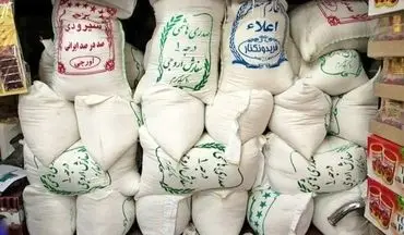 شوک قیمت برنج! افزایش ۱۰۰هزار تومانی هاشمی و طارم + جدول