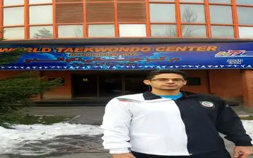 اعزام مربی تکواندو کرمانشاهی تیم ملی و تکواندوکاران به ترکیه 