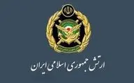 فرماندهان و کارکنان ارتش با آرمان‌های امام خمینی(ره) تجدید میثاق کردند