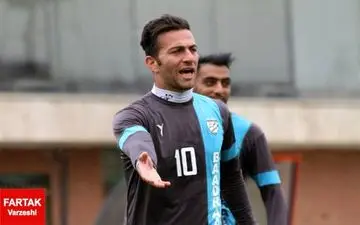 کری خوانی کاپیتان بادران برای پرسپولیسی ها