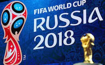 از بلیت بازی افتتاحیه جام جهانی روسیه رونمایی شد+عکس