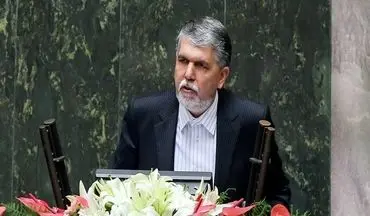 مجلس به وزیر فرهنگ و ارشاد اسلامی کارت زرد داد