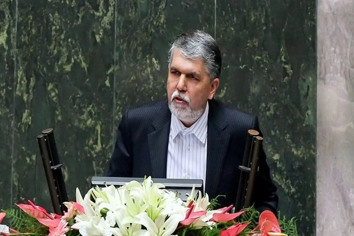 مجلس به وزیر فرهنگ و ارشاد اسلامی کارت زرد داد