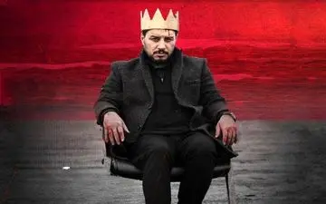  زمان پخش فصل دوم «زخم‌کاری» مشخص شد