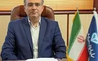  15 هزار میلیارد تومان سرمایه دامی در کرمانشاه/ دامپزشکی حافظ امنیت غذایی و اقتصادی است