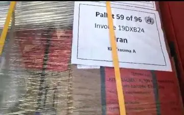 کمک یونیسف به سیل زدگان وارد گلستان شد