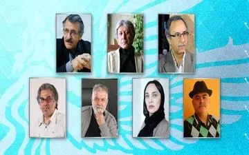 داوران سودای سیمرغ فجر معرفی شدند