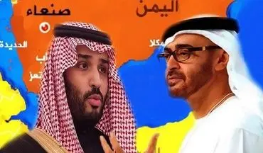  امارات و عربستان ریاکاری در همپیمانی