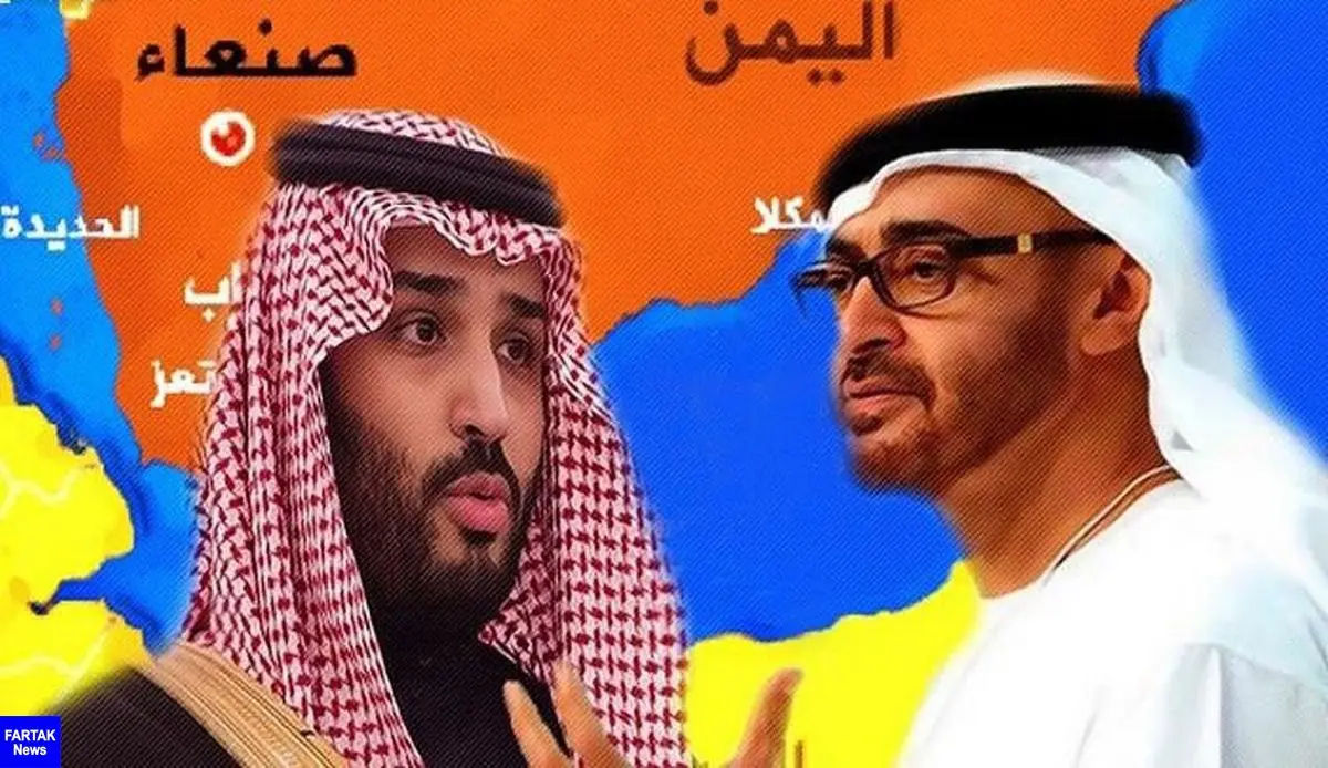  امارات و عربستان ریاکاری در همپیمانی