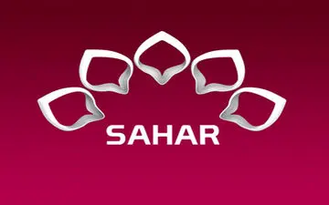 خانواده های اردو زبان در معرض «نسیم زندگی» سحر