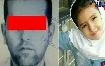 فوری / اعتراف قاتل آتنا اصلانی به دومین قتل / او 2 سال قبل یک زن را کشته بود