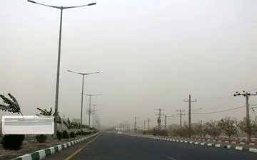 پیش‌بینی وزش باد شدید در پایتخت 