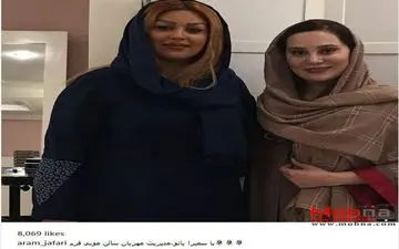 آرام جعفری در سالن زیبایی (عکس)
