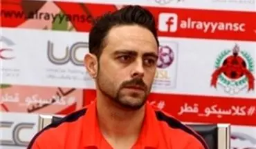 تمدید بازیکن سابق بارسلونا با رقیب پرسپولیس 