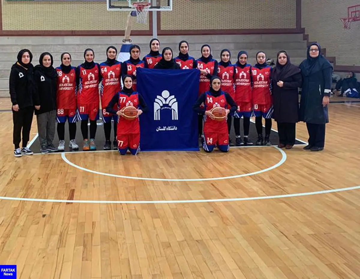 بسکتبال زنان/ دانشگاه گلستان مقابل شرکت گاز تهران پیروز شد