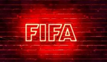 فیفا: ایران تیم اول آسیاست! 