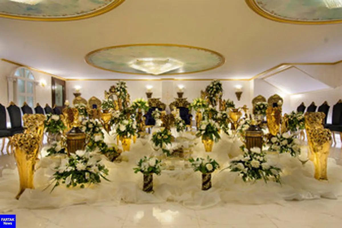  کاهش محسوس برگزاری مراسم عروسی در تهران