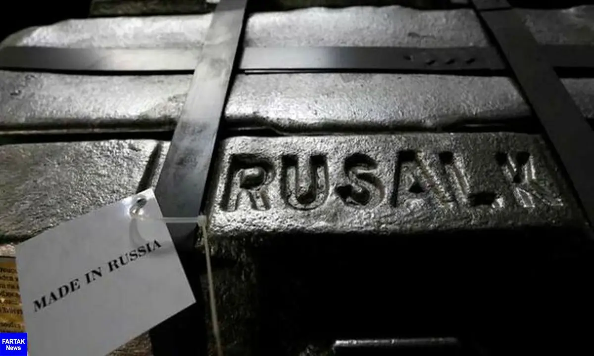 لغو تحریم‌های آمریکا علیه ۳ شرکت‌ روس