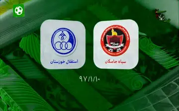 سیاه جامگان در یک قدمی سقوط + فیلم