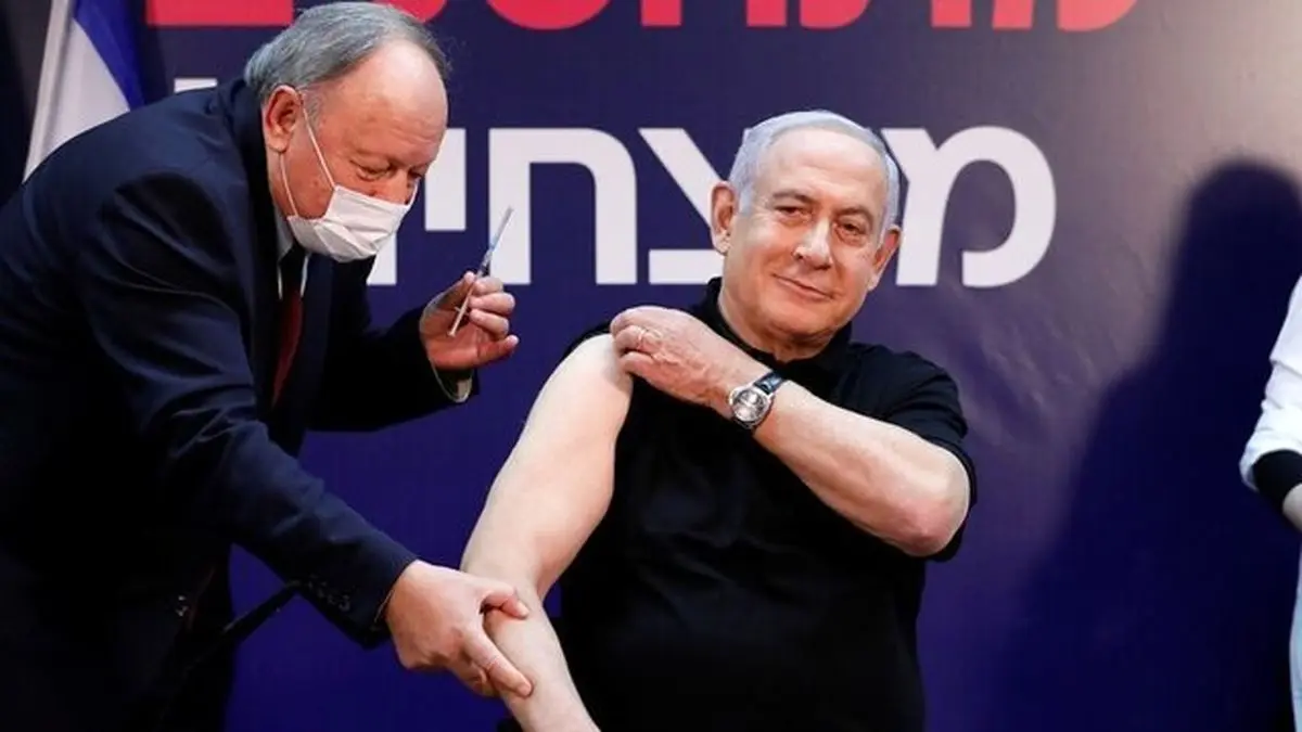 
نتانیاهو واکسن کرونا تزریق کرد
