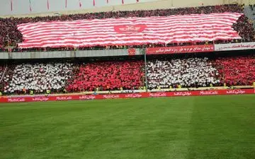 پرسپولیس برای هوادارانش در امارات چه برنامه‌ای دارد؟