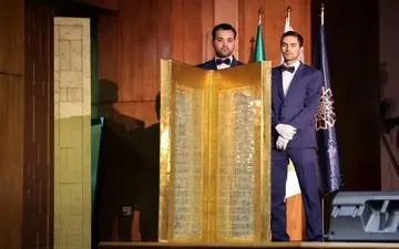  رکورد گران‌ترین اثر فروخته شده در حراج ایران شکست