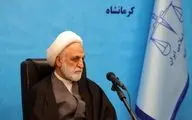 

 بالفعل رساندن ظرفیت‌های استان نیازمند معرفی است/ مسئولین استانی ظرفیت‌های کرمانشاه را به سران سه قوه معرفی کنند




 