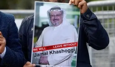 خزانه داری آمریکا ۱۷ فرد سعودی را تحریم کرد