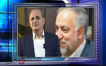  چرایی عدم توسعه یافتگی  استان کرمانشاه/بزرگترین اشتباه مردم!