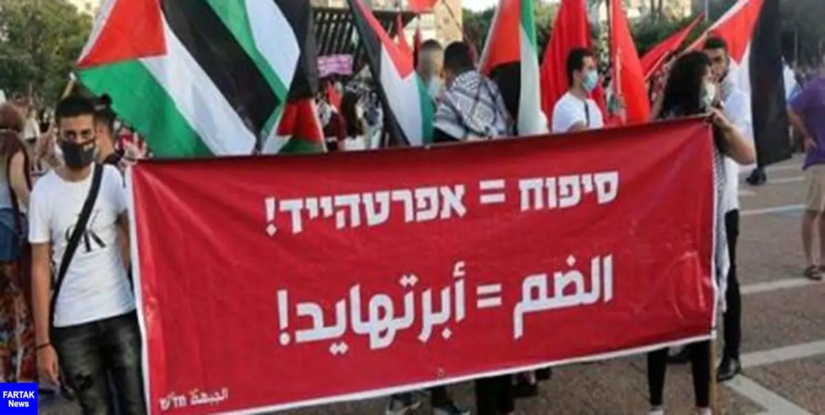 تظاهرات فلسطینیان علیه رژیم صهیونیستی در کرانه باختری

