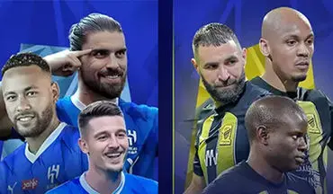 تقابل دو غول فوتبال عربستان؛ الهلال - الاتحاد + ویدئو