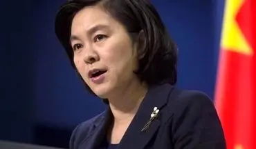 نگرانی پکن درباره اتهامات مطرح شده توسط وزیر خارجه آمریکا